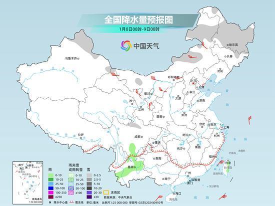 大雪、局地暴雪!未来三天这些地方多雨雪