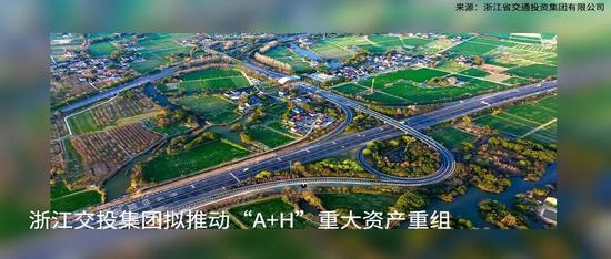 收费站提醒让货车通行费全免