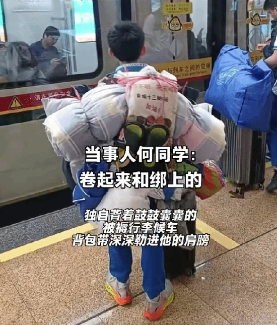 广州“小孩哥”背影走红确认了什么