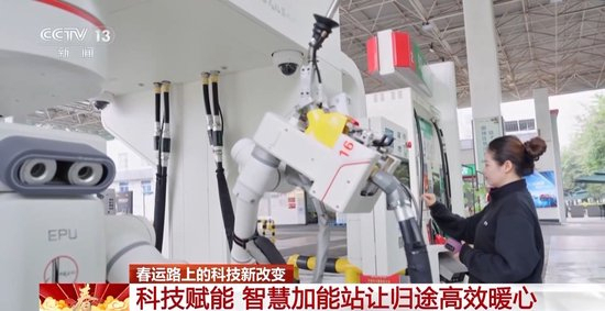 在春运路上感受中国发展的硬核实力与民生温度