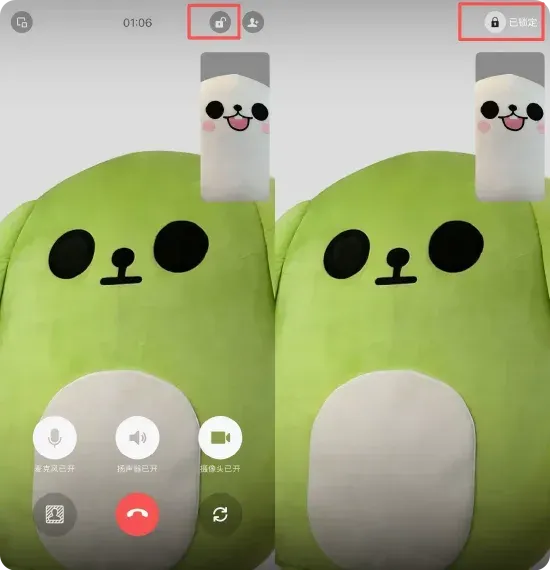 微信语音来电能忽略了 优雅忽略来电