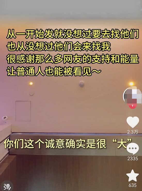 东航回应航班超售事件 值机后拒载引发争议