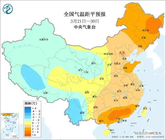 南方将迎新一轮降雨 北方迅速回暖 南北气温“倒挂”