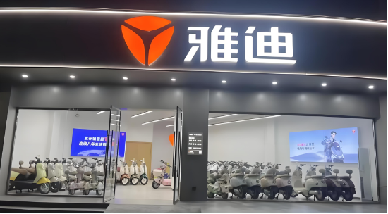 雅迪回应车辆大规模故障