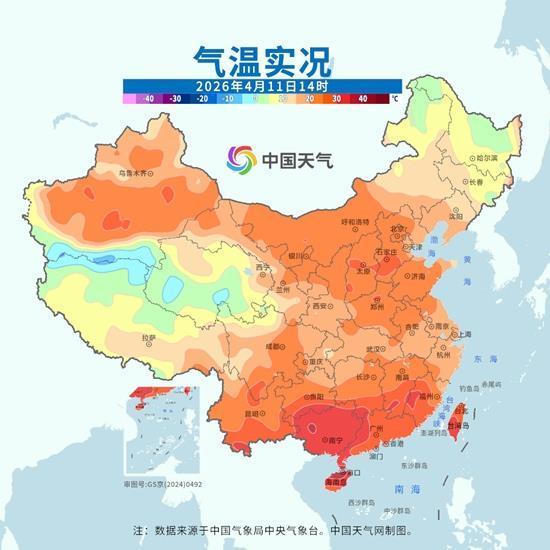 40℃+连续6天 海南一地热到破纪录 高温“全勤”