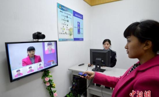 派出所提醒：辦新身份證別著急離開 信息同步需手動更新