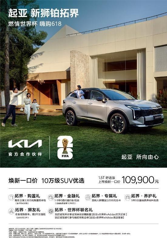 降價(jià)都救不了燃油車問題出在哪 新能源車強(qiáng)勢碾壓