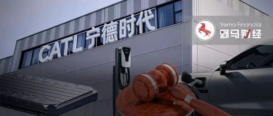 曾毓群炮轰同行“挖人偷技术”，宁德时代在怕什么？