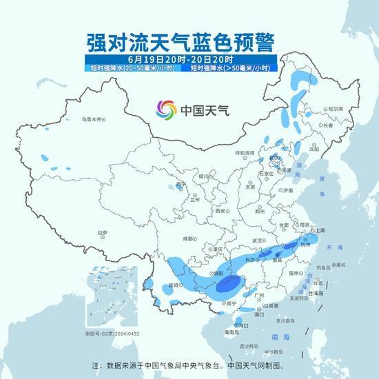 华南地区的高温闷热天气仍将持续 暑热感全天在线
