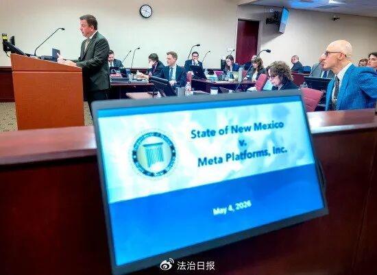 美国元公司被索赔1.4万亿美元 其被指控“成瘾算法”令未成年人沉迷