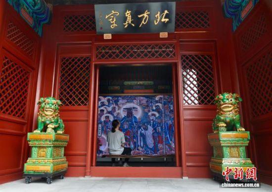 沿北京中轴线“打开”老城新空间 古建焕发新生