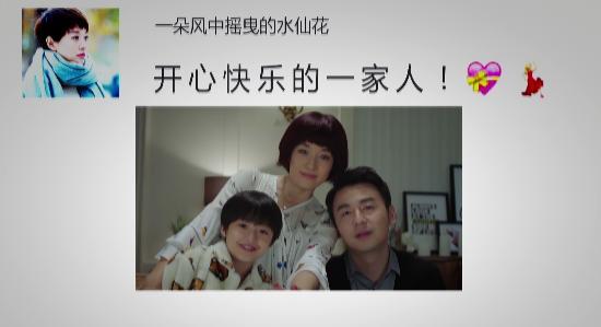 《我的<strong>91N国产香蕉</strong>前半生》 暑期唯一爆剧 老剧回春引发热议