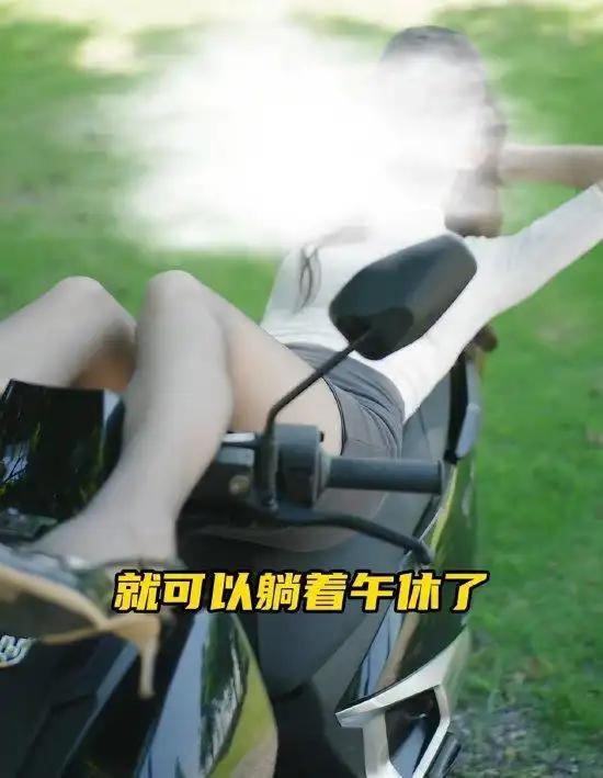 永和豆浆道歉 擦边营销引发争议