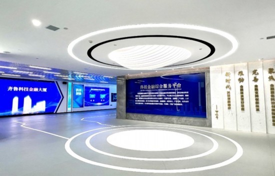 历下控股转型发展蹚出新路子，硬核实力创启多元发展新未来