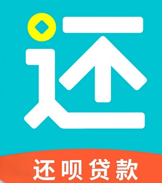 减资叠加裁员风波持续发酵，数禾科技旗下“还呗”助贷平台深陷合规盈利双重困局