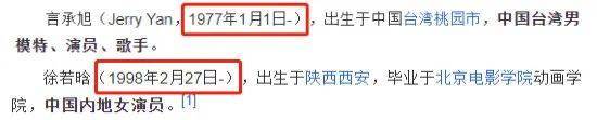 老黄瓜刷绿漆，这么搞真的很下头！