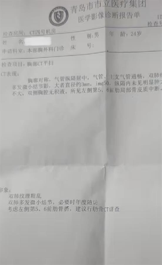 QQ截图20211226123009.png