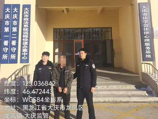 民警外出辦案途中偶遇逃犯將其抓獲 法網(wǎng)恢恢疏而不漏