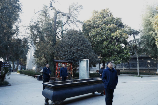 第五届张载思想文化研讨会召开 多位专家学者齐聚宝鸡共瞻张载