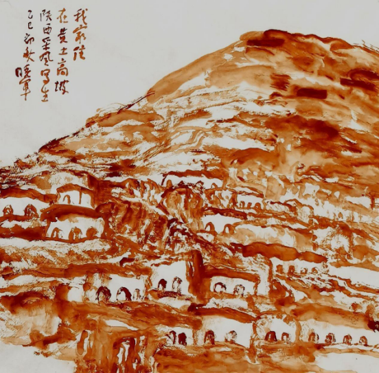 “走遍中国——伟德bv国际体育官网美术家写生创作行动”作品之三