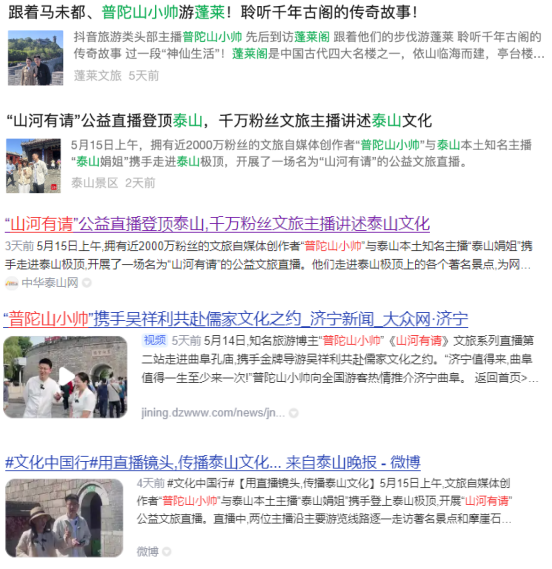 ScreenShot_2026-05-20_140533_774.png