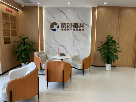 315，明好植发在行动：以诚信铸品质，以匠心护安心