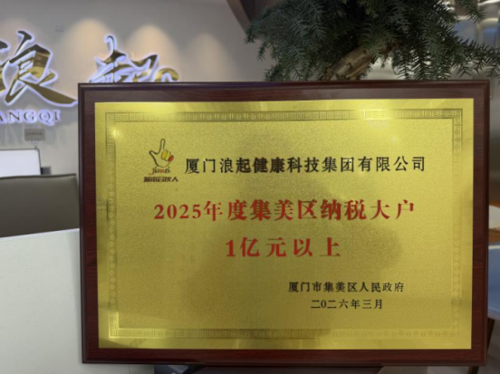告别流量幻觉，冯博士DHA与养能健γ-氨基丁酸如何用“硬底盘”赢下长跑？