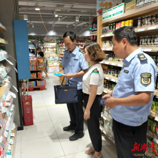 关于食盐市场价格行为！湖南各地发布提醒告诫书