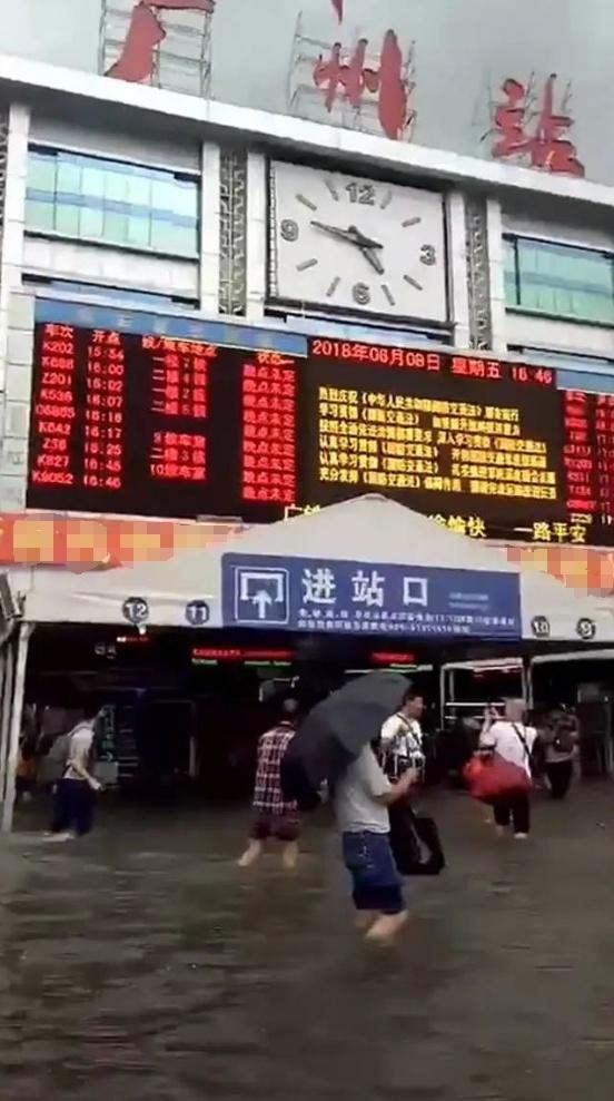 廣東有高鐵站被淹,？謠言