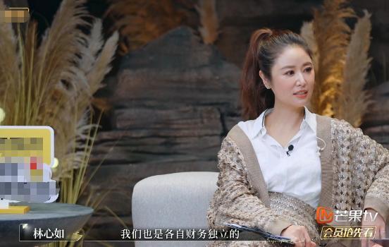 林心如霍建华财务各自独立 分享夫妻相处之道