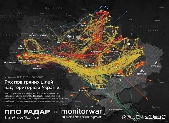 俄乌冲突大结局要来了吗 战场局势急转直下