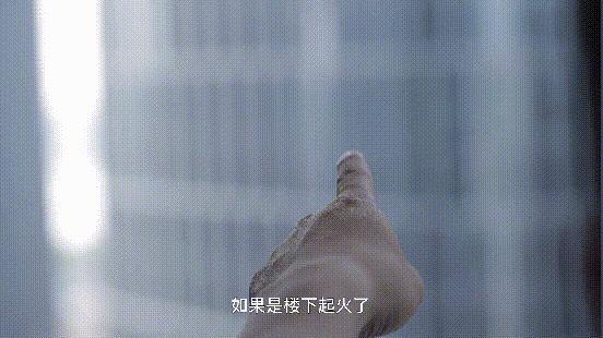 香港火灾大楼系无烟区 防火材料缺失酿悲剧