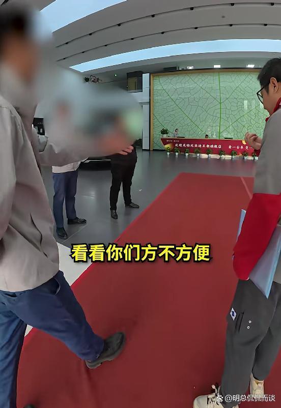 一年去4S店蹭饭260次是吃霸王餐吗 男子被拉黑并曝光