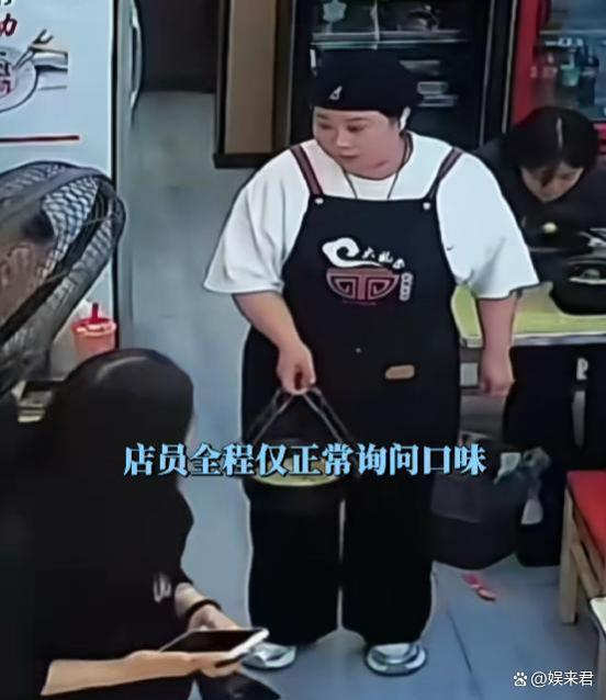 兩女子差評米線量少被“打臉” 真相曝光引發(fā)熱議