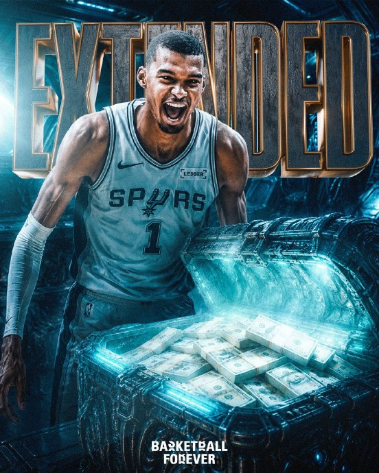 主动降薪,放弃5046万美元!文班亚马这样做值得吗?|NBA漫谈