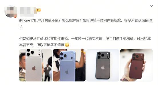 勃艮第酒红色版本成交数量最多 256GB型号最受欢迎