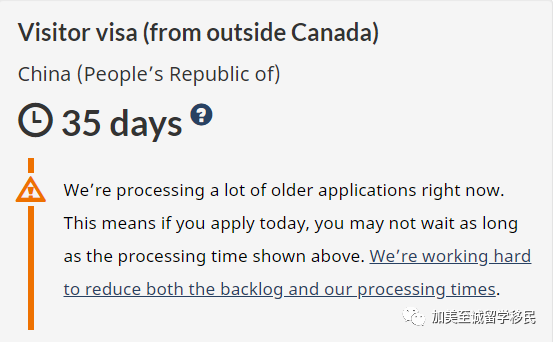 喜讯！旅游签证35天获批！超级签证有望一次停留5年!