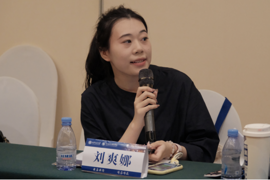 首届微短剧研究学术论文工作坊平行分论坛三:微短剧赋能千行百业