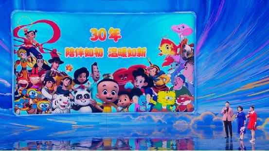 光影造梦,国漫星河!《CMG动漫盛典》1月25日播出 共绘国漫新图景