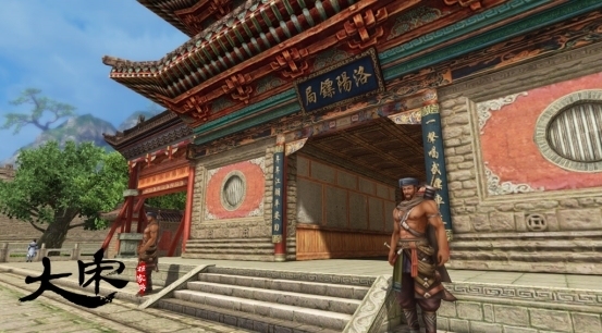 零职业3D武侠网游《大宋》重磅官宣 官网预约即将开启,共赴宋韵江湖