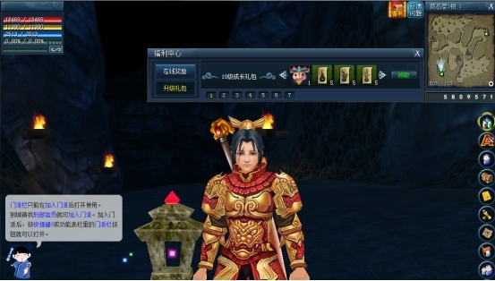 《墨湘前传》4月10日正式开放公测丨新服“剑指江山”同步震撼开启！