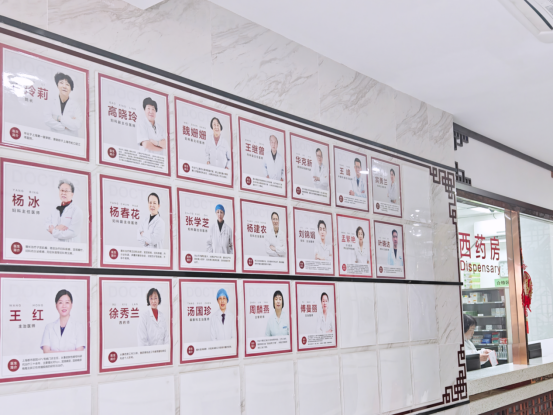 周末专家门诊常态化·上海都市医院多学科联合会诊破解申城女性就医难题