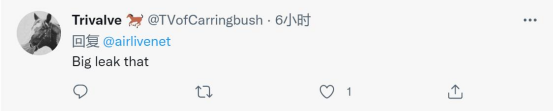 疑似美軍F-35C墜入南海圖片曝光！殘骸散落四周