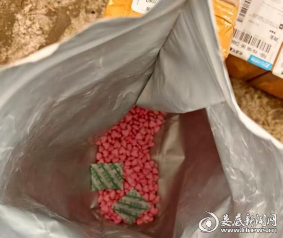 双峰端掉一非法添加西布曲明黑作坊 斩断制假链条