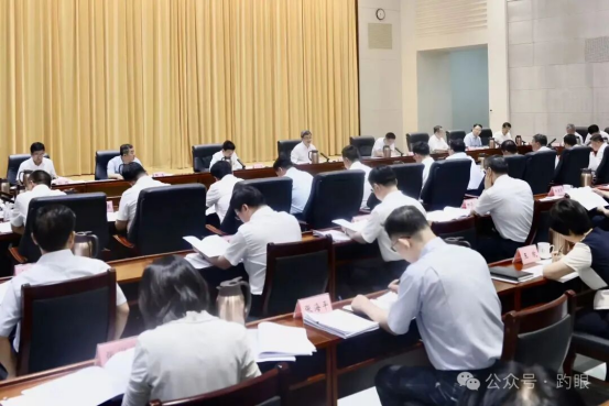 济南市创新创业工作现场推进会议召开