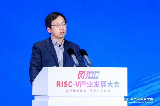 发挥标准优势 繁荣产业发展 首届RISC-V产业发展大会在北京亦庄召开