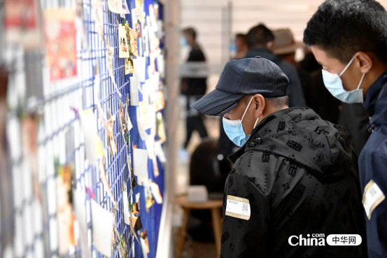 西藏基层干部赴京参观学习班第二期学员参访腾讯北京总部