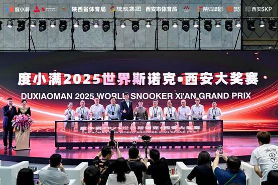 微信图片_20250905181247_96_31