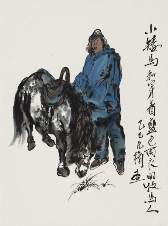 “走遍中国——伟德bv国际体育官网美术家写生创作行动”作品之三