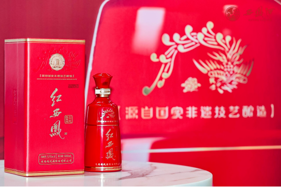 凤香新语境，西凤酒的文化深耕路径
